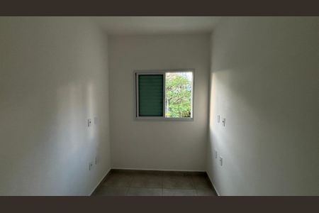 Apartamento à venda com 70m², 2 quartos e 1 vaga Apartamento à venda com 70m², 2 quartos e 1 vagaQuarto