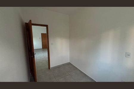 Apartamento à venda com 70m², 2 quartos e 1 vaga Apartamento à venda com 70m², 2 quartos e 1 vagaQuarto