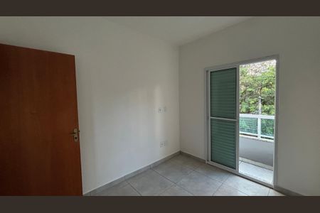 Apartamento à venda com 70m², 2 quartos e 1 vaga Apartamento à venda com 70m², 2 quartos e 1 vagaSuite