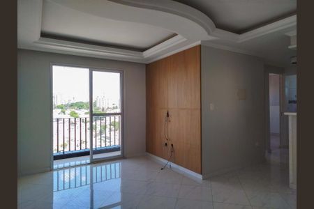 Apartamento para alugar com 2 quartos, 61m² em Vila Mafra, São Paulo