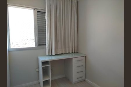 Apartamento para alugar com 2 quartos, 61m² em Vila Mafra, São Paulo