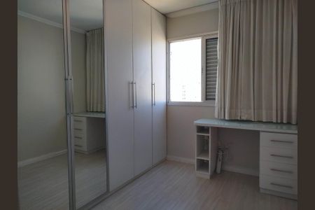 Apartamento para alugar com 2 quartos, 61m² em Vila Mafra, São Paulo
