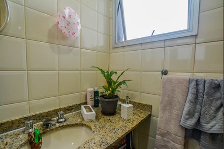 Apartamento à venda com 89m², 3 quartos e 2 vagasBanheiro da Suíte