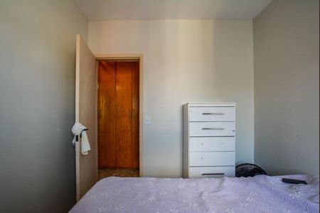 Apartamento à venda com 89m², 3 quartos e 2 vagasQuarto 1