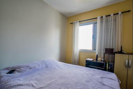 Apartamento à venda com 89m², 3 quartos e 2 vagasQuarto 1