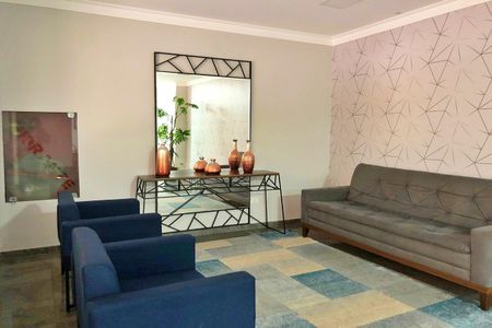 Apartamento à venda com 89m², 3 quartos e 2 vagasHall