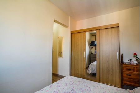 Apartamento à venda com 89m², 3 quartos e 2 vagasQuarto Suíte