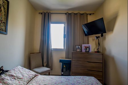 Apartamento à venda com 89m², 3 quartos e 2 vagasQuarto Suíte