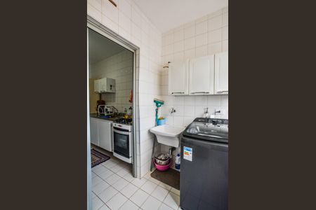 Apartamento à venda com 89m², 3 quartos e 2 vagasÁrea de Serviço