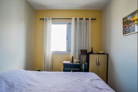 Apartamento à venda com 89m², 3 quartos e 2 vagasQuarto 1