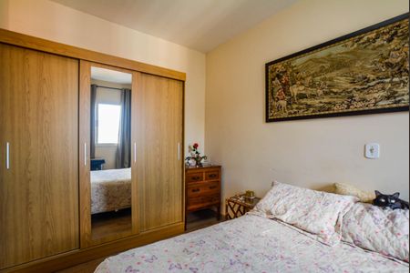 Apartamento à venda com 89m², 3 quartos e 2 vagasQuarto Suíte