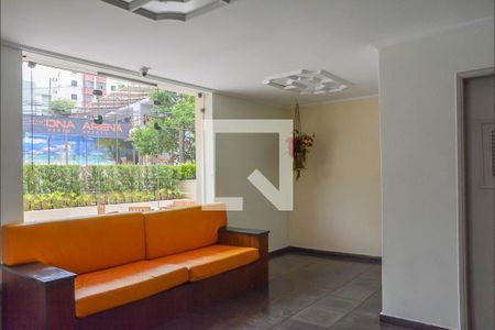 Apartamento à venda com 71m², 3 quartos e 1 vagaÁrea comum - Hall