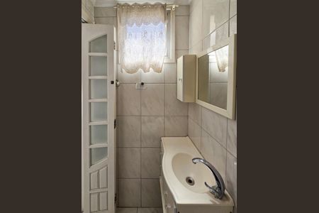 Apartamento à venda com 71m², 3 quartos e 1 vagaBanheiro de serviço 