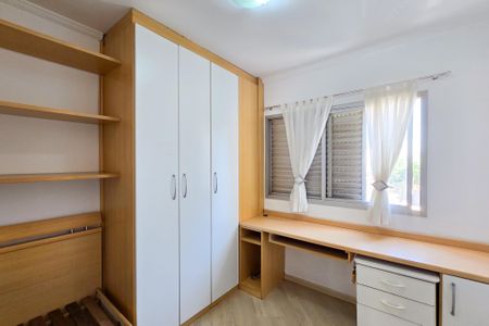 Apartamento à venda com 71m², 3 quartos e 1 vagaQuarto 1