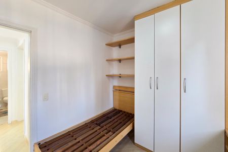 Apartamento à venda com 71m², 3 quartos e 1 vagaQuarto 1