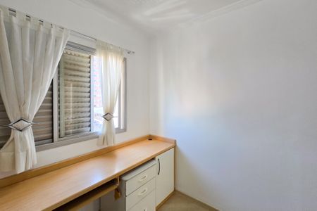 Apartamento à venda com 71m², 3 quartos e 1 vagaQuarto 1