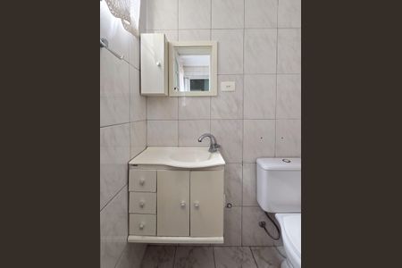 Apartamento à venda com 71m², 3 quartos e 1 vagaBanheiro de serviço