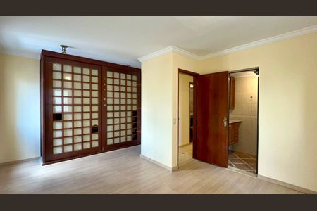 Apartamento para alugar com 84m², 2 quartos e 1 vagaSuite