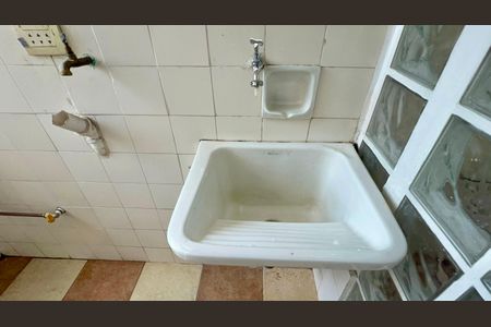 Apartamento para alugar com 84m², 2 quartos e 1 vagaÁrea de Serviço