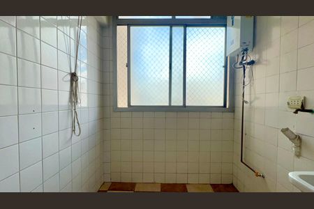 Apartamento para alugar com 84m², 2 quartos e 1 vagaÁrea de Serviço