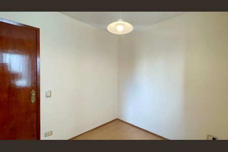 Apartamento para alugar com 84m², 2 quartos e 1 vagaQuarto