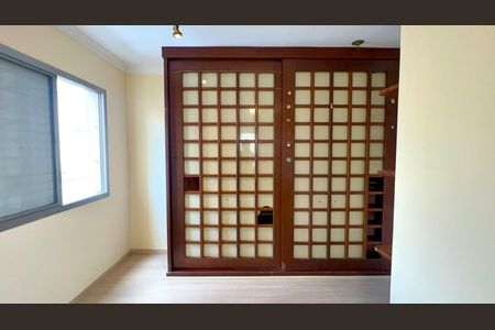 Apartamento para alugar com 84m², 2 quartos e 1 vagaSuite