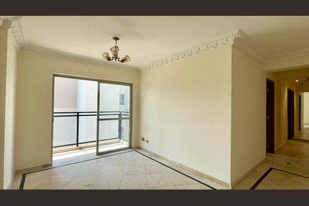 Apartamento para alugar com 84m², 2 quartos e 1 vagaSala