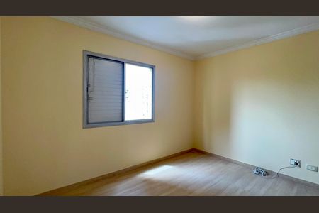 Apartamento para alugar com 84m², 2 quartos e 1 vagaSuite