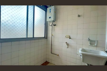 Apartamento para alugar com 84m², 2 quartos e 1 vagaÁrea de Serviço