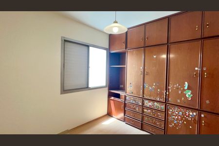 Apartamento para alugar com 84m², 2 quartos e 1 vagaQuarto