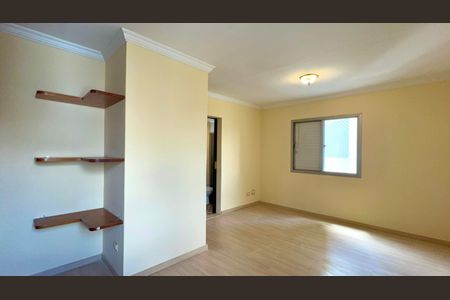Apartamento para alugar com 84m², 2 quartos e 1 vagaSuite