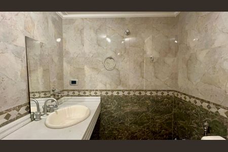 Apartamento para alugar com 84m², 2 quartos e 1 vagaLavabo