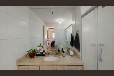 Apartamento à venda com 66m², 2 quartos e 1 vaga Apartamento à venda com 66m², 2 quartos e 1 vagaSuíte