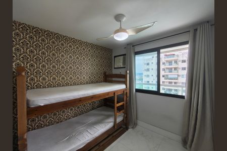 Apartamento à venda com 70m², 2 quartos e 1 vaga