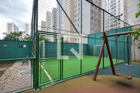 Apartamento para alugar com 47m², 2 quartos e 1 vaga Apartamento para alugar com 47m², 2 quartos e 1 vagaÁrea Comum