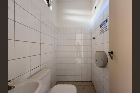 Casa à venda com 254m², 4 quartos e 3 vagas Casa à venda com 254m², 4 quartos e 3 vagasBanheiro Suíte 4