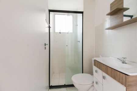Apartamento para alugar com 41m², 2 quartos e 1 vagaBanheiro