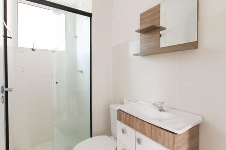Apartamento para alugar com 41m², 2 quartos e 1 vagaBanheiro