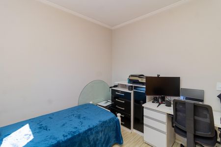 Apartamento à venda com 160m², 3 quartos e 2 vagas Apartamento à venda com 160m², 3 quartos e 2 vagasQuarto 2