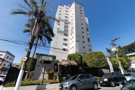Apartamento à venda com 160m², 3 quartos e 2 vagas Apartamento à venda com 160m², 3 quartos e 2 vagasFachada
