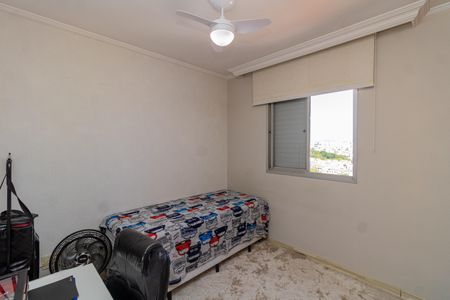 Apartamento à venda com 160m², 3 quartos e 2 vagas Apartamento à venda com 160m², 3 quartos e 2 vagasQuarto 1