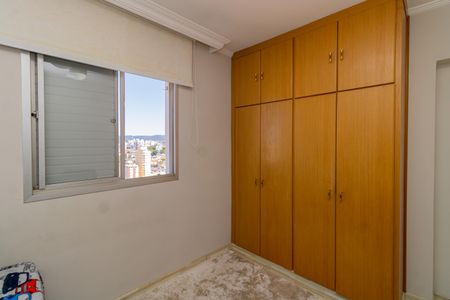 Apartamento à venda com 160m², 3 quartos e 2 vagas Apartamento à venda com 160m², 3 quartos e 2 vagasQuarto 1
