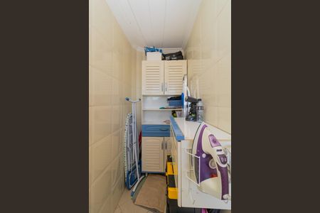 Apartamento à venda com 160m², 3 quartos e 2 vagas Apartamento à venda com 160m², 3 quartos e 2 vagasÁrea de Serviço