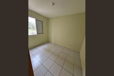 Apartamento para alugar com 2 quartos, 57m² em Jardim Europa, Uberlândia