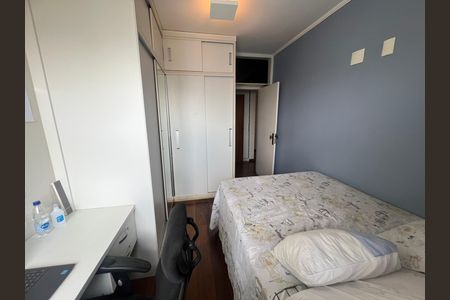 Apartamento à venda com 160m², 3 quartos e 2 vagas Apartamento à venda com 160m², 3 quartos e 2 vagasQuarto