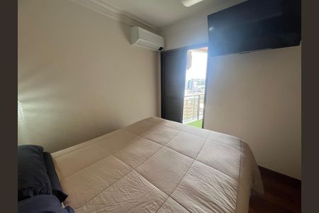 Apartamento à venda com 160m², 3 quartos e 2 vagas Apartamento à venda com 160m², 3 quartos e 2 vagasQuarto