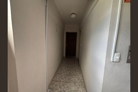 Apartamento à venda com 74m², 2 quartos e sem vaga