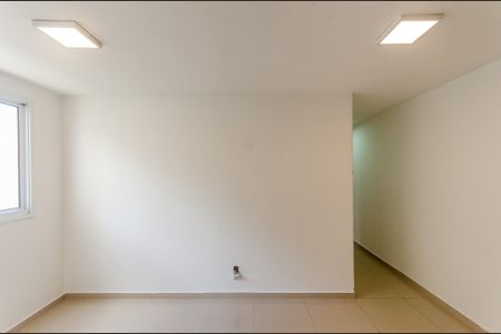 Apartamento para alugar com 44m², 2 quartos e 1 vagaSala