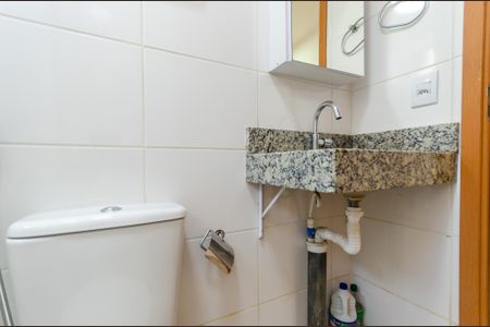 Apartamento para alugar com 44m², 2 quartos e 1 vagaBanheiro