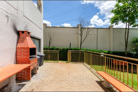 Apartamento para alugar com 44m², 2 quartos e 1 vagaÁrea comum - Churrasqueira